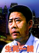 未来帝国攻略：提升资源生产的最佳方式